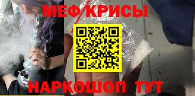 марихуана Дубна