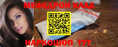 кокаин колумбия Донской