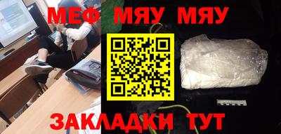 марихуана Дубна