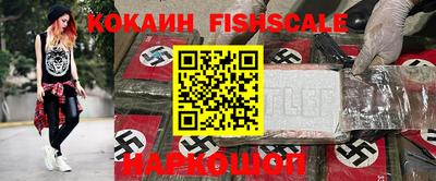 эйфоретик Гусев