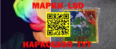 эйфоретик Гусев
