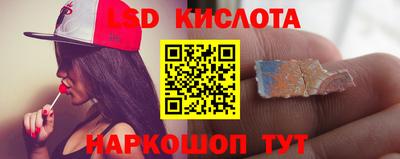 эйфоретик Гусев