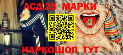 эйфоретик Гусев