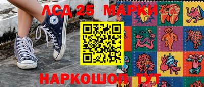 первитин Гусиноозёрск