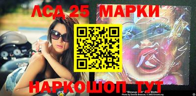 первитин Гусиноозёрск