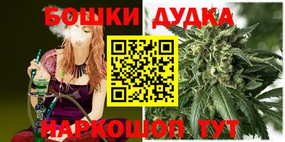 кокаин колумбия Донской