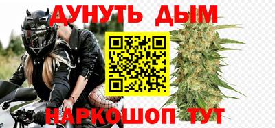 jwh Донецк
