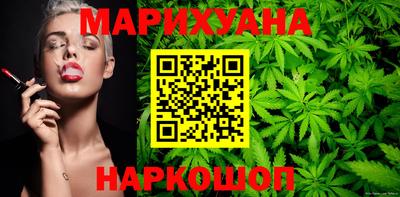 эйфоретик Гусь-Хрустальный