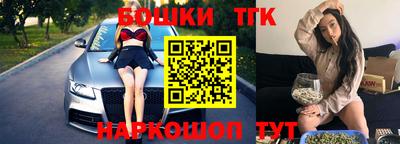 первитин Гусиноозёрск