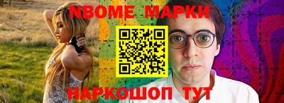 эйфоретик Гусев