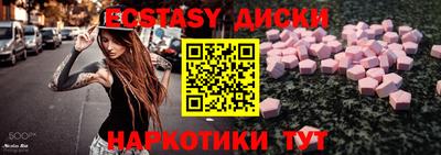 кокаин колумбия Донской