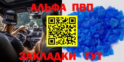 марихуана Дубна
