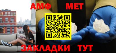 jwh Донецк