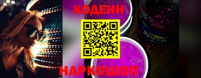 марихуана Дубна