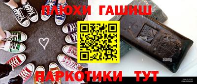 кокаин колумбия Донской