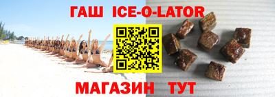 эйфоретик Гусев