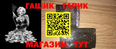 кокаин колумбия Донской