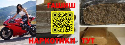 jwh Донецк