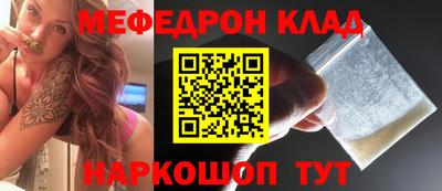 эйфоретик Гусев